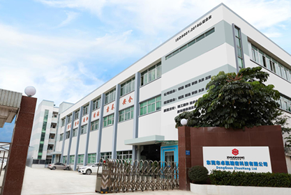 世界杯官方网页版